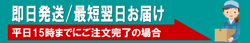 バンダナ通販専門店 バンダナ屋 バンダナ通販専門店 バンダナ屋